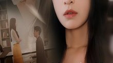 You're Married? Then Die, Liar! - Chinese Drama - English Sub