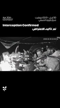 Global Sumud Flotilla boarded by IDF in Mediterranean | Newcastle Herald | April 30, 2026