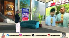 ബം​ഗാൾ എക്സിറ്റ് പോൾ പ്രവചനങ്ങളെ തളളി മമത; വിജയ പ്രതീക്ഷയുമായി ബിജെപി
