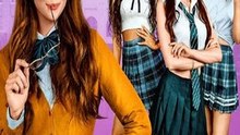 True Heiress Saves High School - full movie