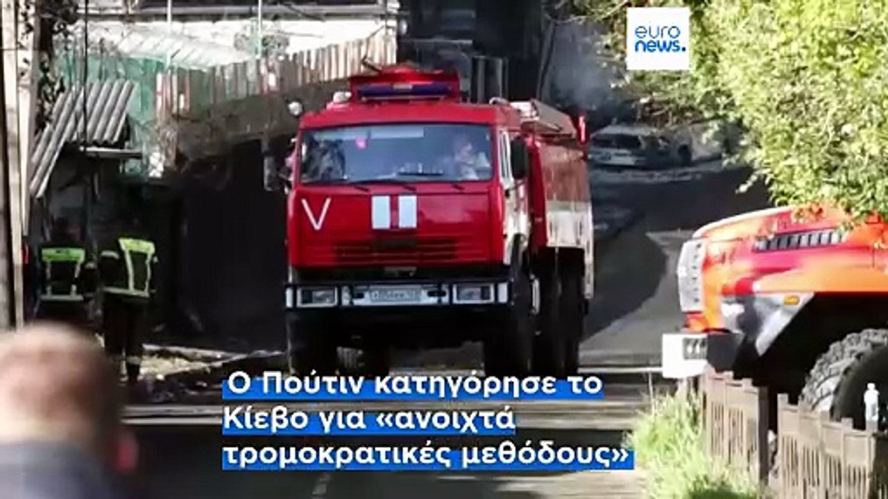 Ρωσία: Οικολογική καταστροφή στη Μαύρη Θάλασσα...
