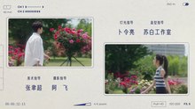 In Love With Loving You Episode 10