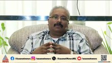 K M എബ്രഹാം സംസ്ഥാന സര്‍ക്കാരിന്റെ രണ്ടാമനായാണ് പ്രവര്‍ത്തിക്കുന്നത്: ബി അശോക് IAS