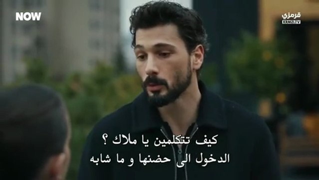 مسلسل تحت الارض الحلقة 7 مترجمة للعربية