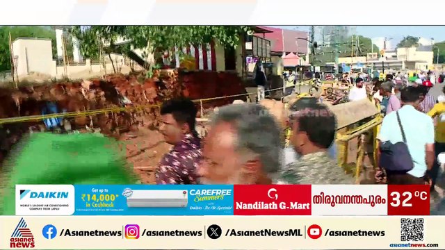 വിനോദയാത്ര കണ്ണീർയാത്രയായി; ബെം​ഗളൂരു ആശുപത്രി അപകടത്തിൽ ജീവൻ നഷ്ടമായത് 2 കുടുംബശ്രീ പ്രവർത്തകർക്ക്