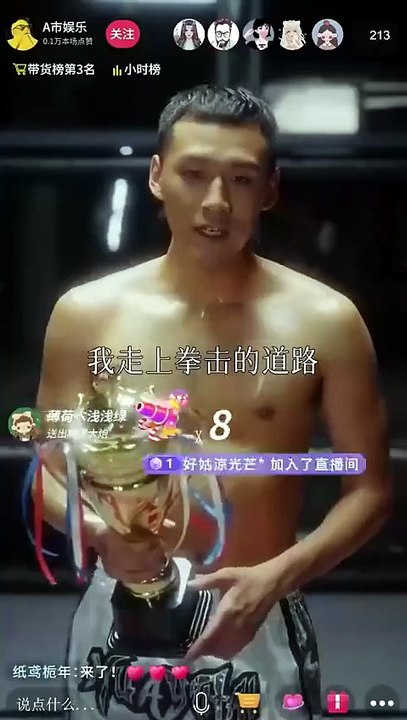 Der, der geblieben ist | Ganzer Film Deutsch