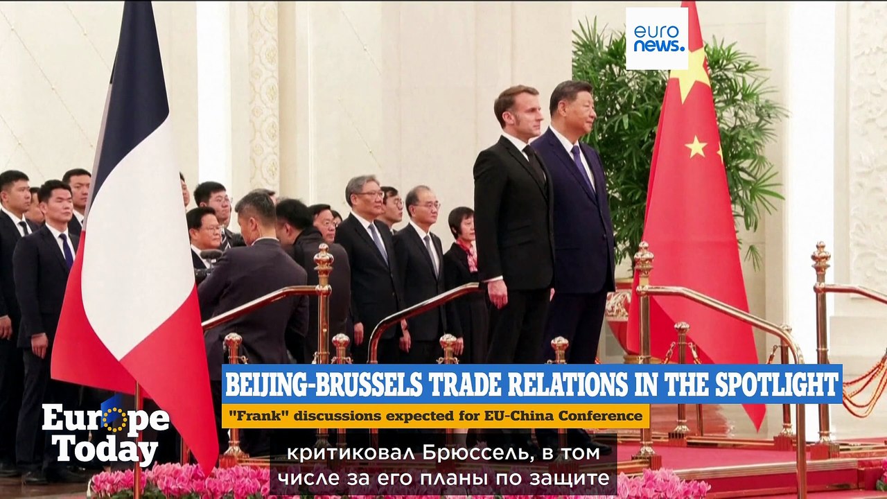 Europe Today: первый визит Петера Магяра в Брюссель и рост напряжённости ЕС–Китай