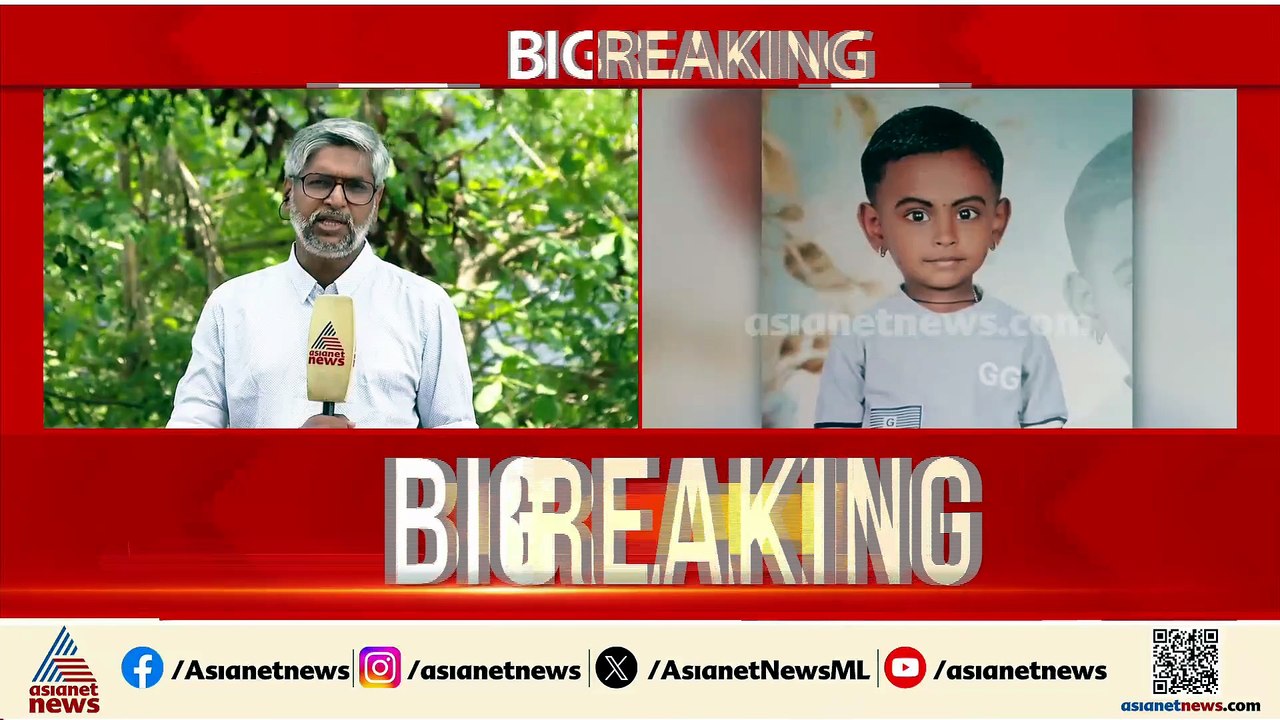 കളിക്കുന്നതിനിടെ പാമ്പ് കടിയേറ്റ് ചികിത്സയിലിരു...