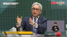 1.25兆沒什麼可刪除或延後 徐斯儉：有拳頭沒大腦怎麼打擊