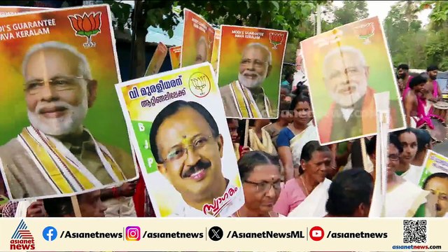 പൂട്ടിപ്പോയ അക്കൗണ്ട് തുറക്കാനാകുമോ? എക്സിറ്റ് പോളിൽ ആശ്വാസത്തോടെ ബിജെപി