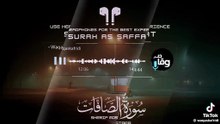 Most Beautiful Quran Recitation Ever | Abdul Basit | Peaceful Tilawat