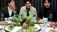 抖音新剧上线#我创业就亏亿点点 (下)