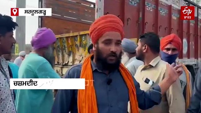 ਨਾਕਾ ਤੋੜਕੇ ਆਈ ਤੇਜ਼ ਰਫ਼ਤਾਰ ਕਾਰ ਨੇ ਏਐਸਆਈ ਨੂੰ ਦਰੜਿਆ, ਮੌਕੇ 'ਤੇ ਮੌਤ