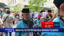 [FULL] Jemaah Haji Indonesia Kloter Pertama Diberangkatkan dari Madinah ke Mekkah, Kamis 30 April