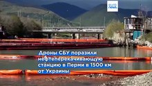 Новости дня | 30 апреля 2026 г. — дневной выпуск