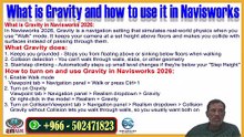 What is Gravity and Collision and how to use the in Navisworks for Realistic Walkthroughs