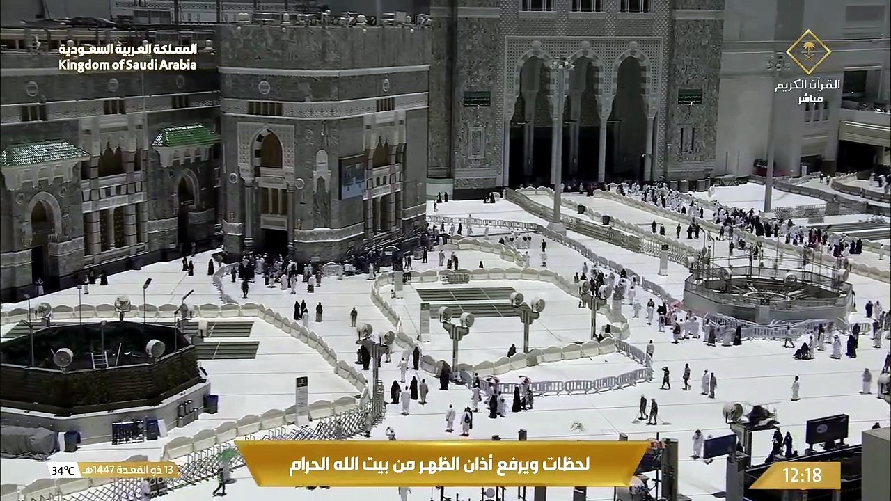 Saudi Ch For Quran Hd(20260430 092706)-1