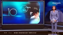 뒷좌석에 ‘5살 아이’…베트남 택시기사 울린 사연?