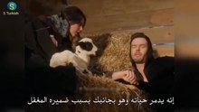 مسلسل أنت من أحببت الحلقة 11 اعلان 3 مترجم شكراً لك يا جيفان(360P)