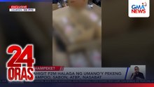 Mahigit P2-M halaga ng umano’y pekeng shampoo, sabon, atbp., nasabat | 24 Oras