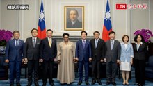 史瓦帝尼國王特使火速來台 賴總統：向國際傳達「台史不向霸權屈服」