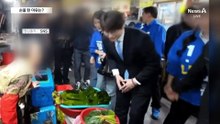 맞수가 만났을 때…행사장서 마주친 정원오-오세훈