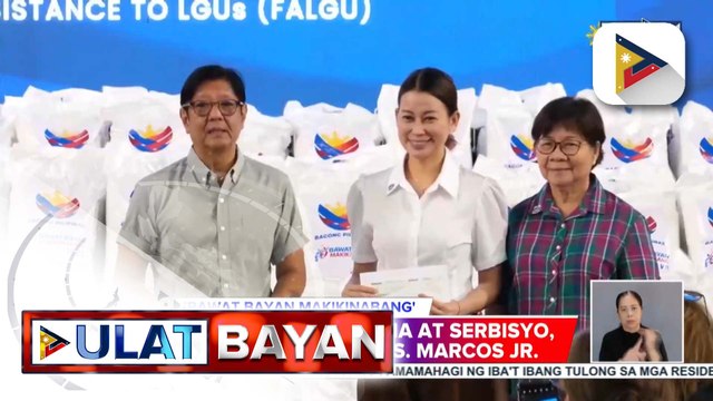 'Bagong Pilipinas, Bawat Bayan Makikinabang' program, umarangkada na sa Eastern Visayas | ulat ni Carlo Luis Candelaria