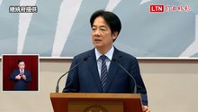 列入國家級基礎建設 賴總統：三大核心推動「綠蔭倍增戰略」