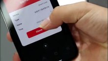 Modern Smart Door Lock With Fingerprint Technology