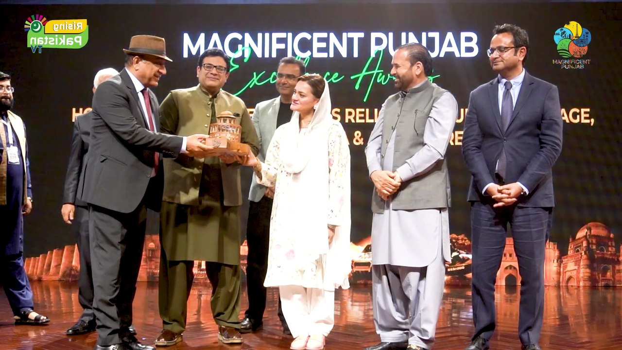 Sr. Minister Punjab Maryam Aurangzeb Presents Award to Ahmed Shafiq at Tourism & Investment Expo 2026!