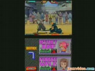 Bleach : The Blade Of Fate