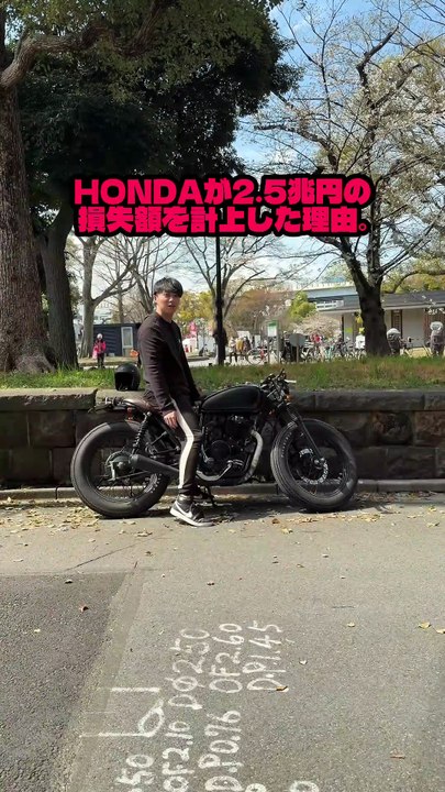 HONDA①