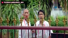 Jadi Tuh Barang (2025)