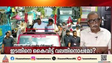 'ഇടുതുപക്ഷം മൃദു ഹിന്ദുത്വത്തിലേക്ക് പോകുന്നോ എന്ന സംശയം ന്യൂനപക്ഷങ്ങൾക്കുണ്ട്'