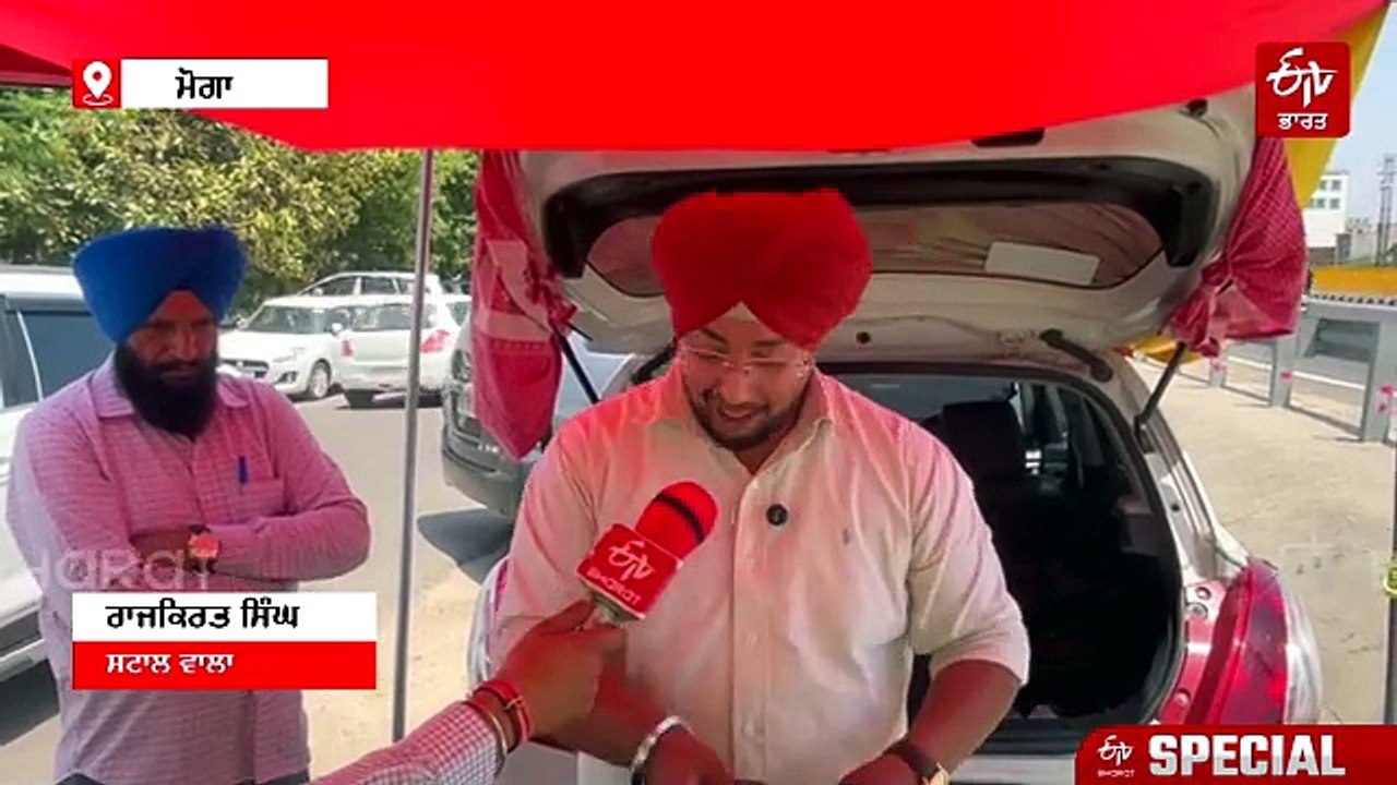 ਵਿਦੇਸ਼ ਜਾਣ ਦਾ ਸੁਫ਼ਨਾ ਛੱਡ ਨੌਜਵਾਨ ਨੇ ਬਣਾਇਆ ਅਨੋਖਾ ਮੇਲ, ਪੜ੍ਹੋ ਦਿਲ ਜਿੱਤਣ ਵਾਲੀ ਕਹਾਣੀ