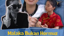 Malaka Bukan HormuzIndonesia Bukan Poin, Paham?