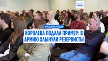 Новости дня | 30 апреля 2026 г. — вечерний выпуск
