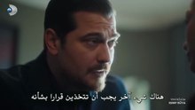 مسلسل حلم اشرف الحلقة 42 مترجمة الجزء 2