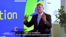 Μάρος Σέφτσοβιτς: Η ΕΕ έτοιμη να συζητήσει με τις ΗΠΑ, αλλά δεν καταργεί τους ψηφιακούς κανόνες