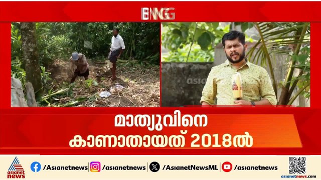 നെടുങ്കണ്ടം ഇരട്ടക്കൊലപാതകം; പ്രതി സജി പരസ്‌പര വിരുദ്ധ മൊഴി നൽകുന്നുവെന്ന് പൊലീസ്