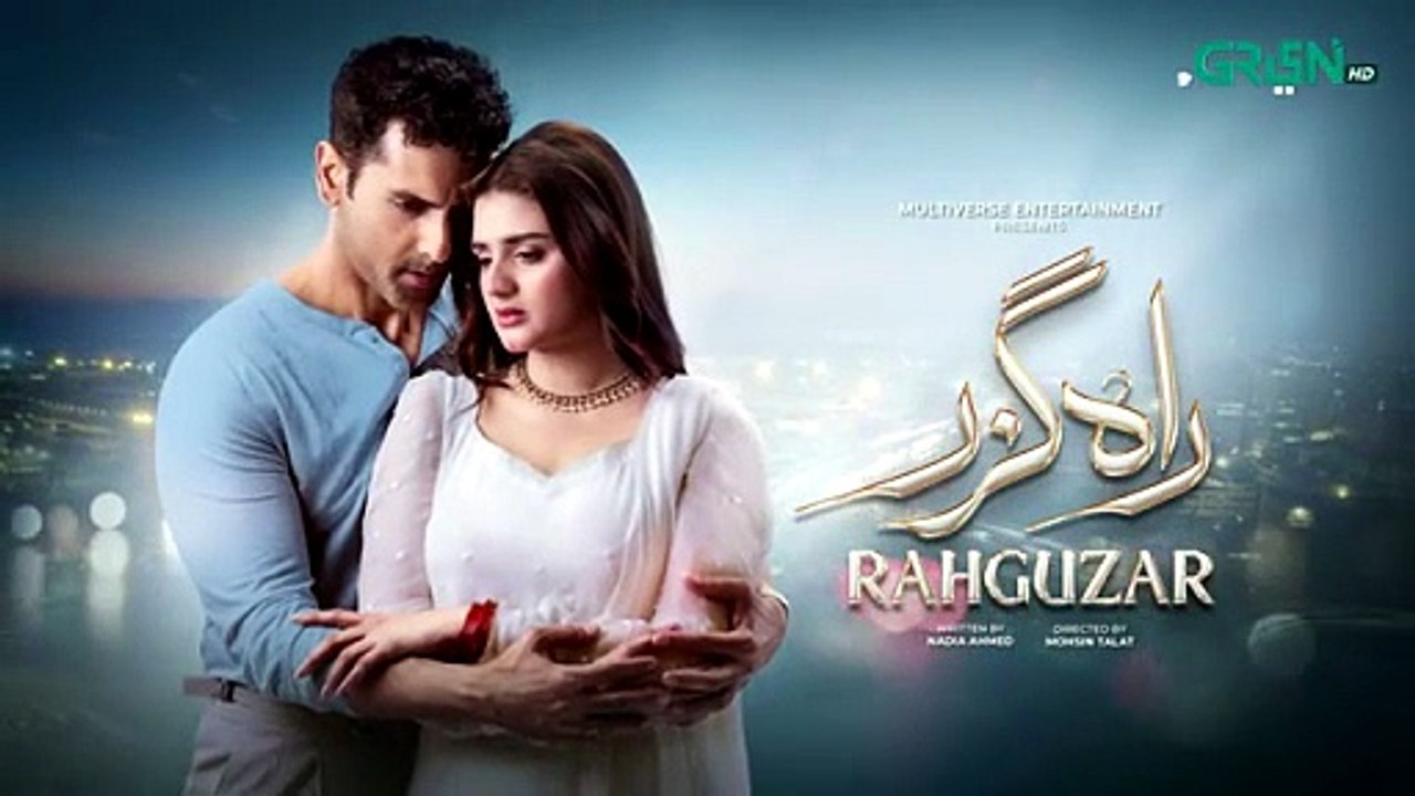 Rahguzar Episode 33  Teaser - 30th April 2026 - Green TV Entertainment