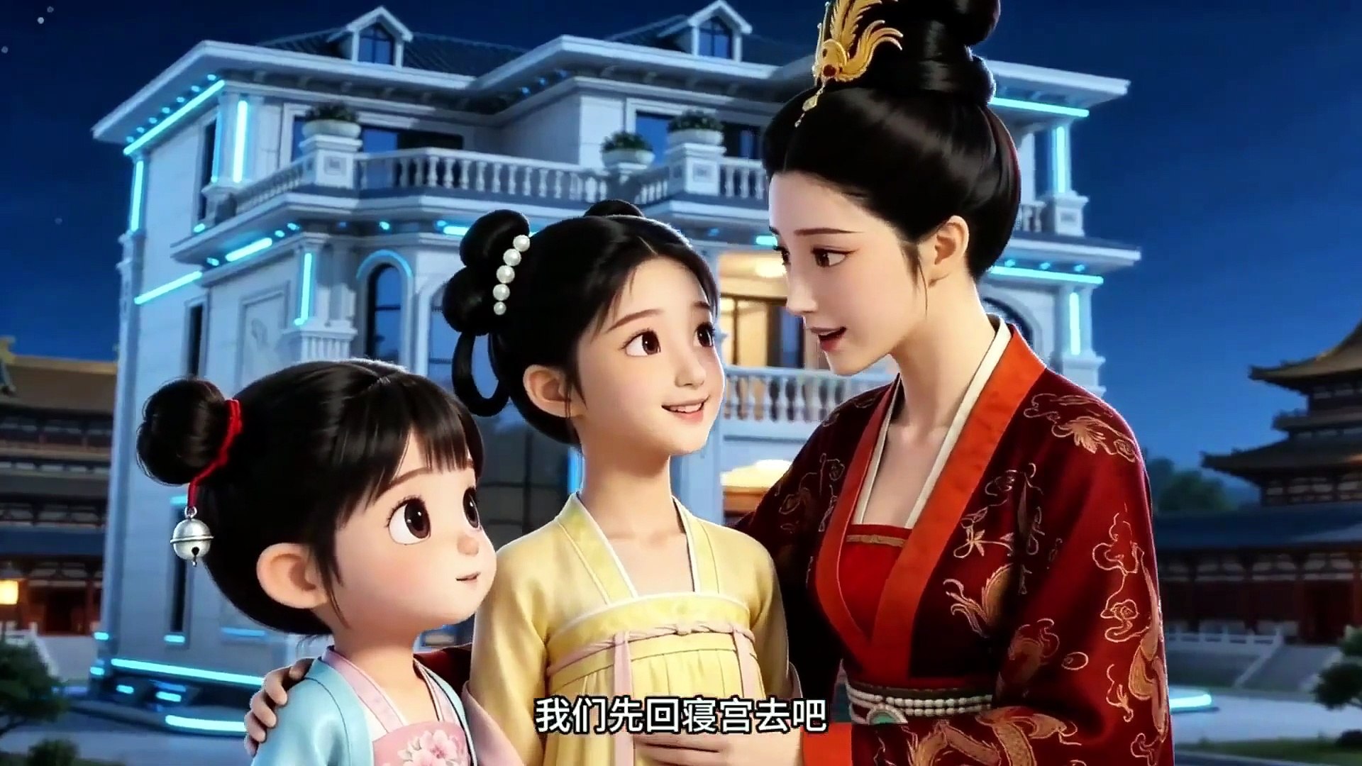 小兕子又又又穿越了 part 1 Multi Sub | Little Xi Zi Time-Travels
