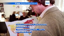 "Репортёры без границ": ситуация со свободой прессы в мире усугубилась, побив печальный рекорд за 25 лет