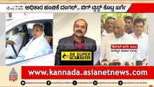ಖರ್ಗೆ ಸಿಎಂ ಆಗ್ತಾರಾ? 'ಹಣೆಬರಹ'ದ ಬಗ್ಗೆ ಮೌನ ಮುರಿದ ಕೈ ನಾಯಕ! | Karnataka CM Change | Suvarna News Hour