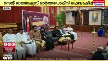 സെന്റ്‌ ഡയനേഷ്യസ് ഓര്‍ത്തഡോക്സ് ഫെലോഷിപ്പ് ബഹ്റൈനിൽ പ്രവർത്തനോദ്ഘാടനം നടന്നു