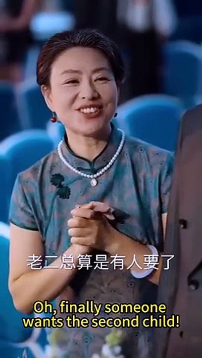 Aktien verkauft Gelübde gekauft - Chinesische Drama | Ganzer Film Deutsch