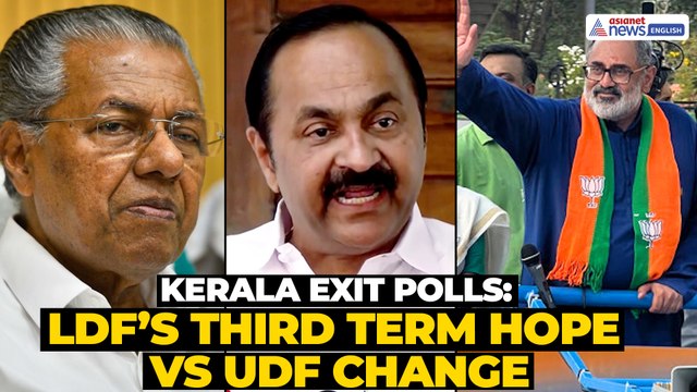 Kerala Exit Poll Reactions: LDF vs UDF | Third Term or Change?
