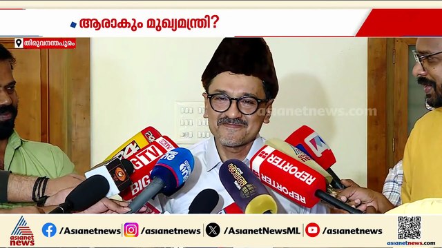 മുഖ്യനാര്?; വിഡി സതീശനെ അനുകൂലിച്ച് ലീഗിന്റെ പ്രഖ്യാപനം, അതൃപ്തിയിൽ കെ സി-ചെന്നിത്തല പക്ഷം