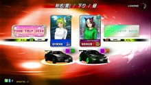 20260419 HKG 紫音我老婆！靚仔 金雞 雪下