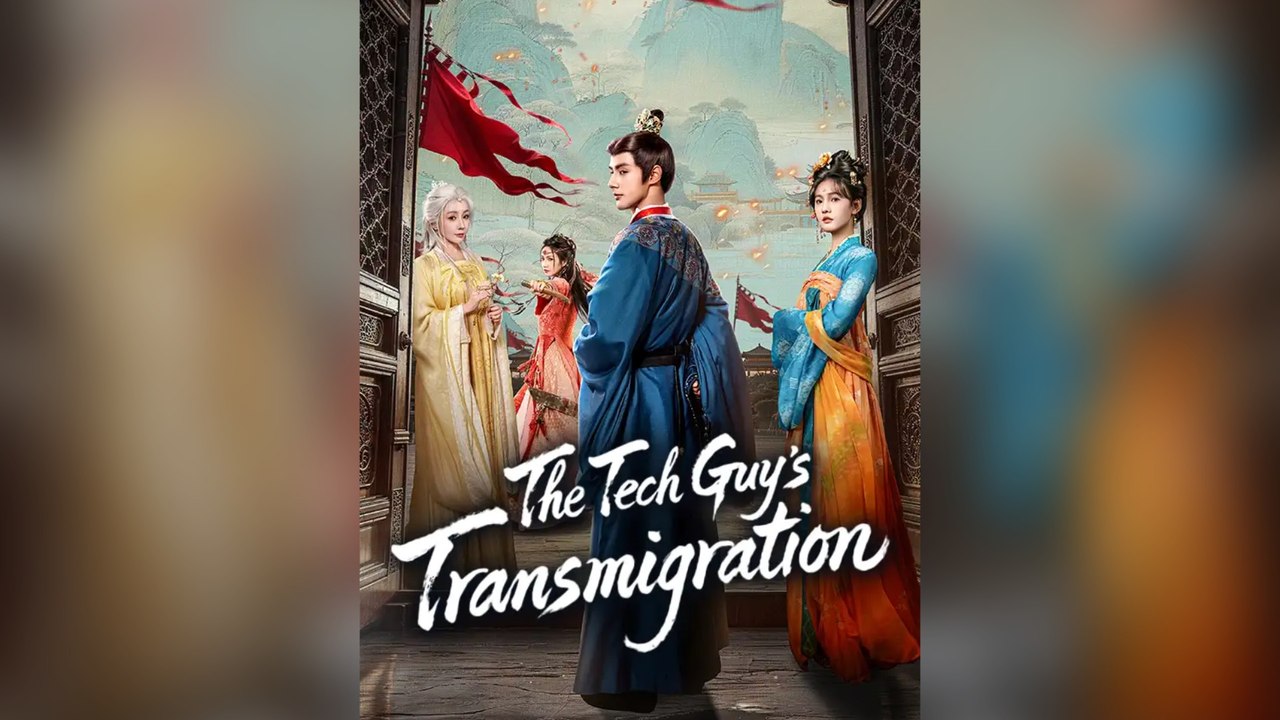 The Tech Guy's Transmigration